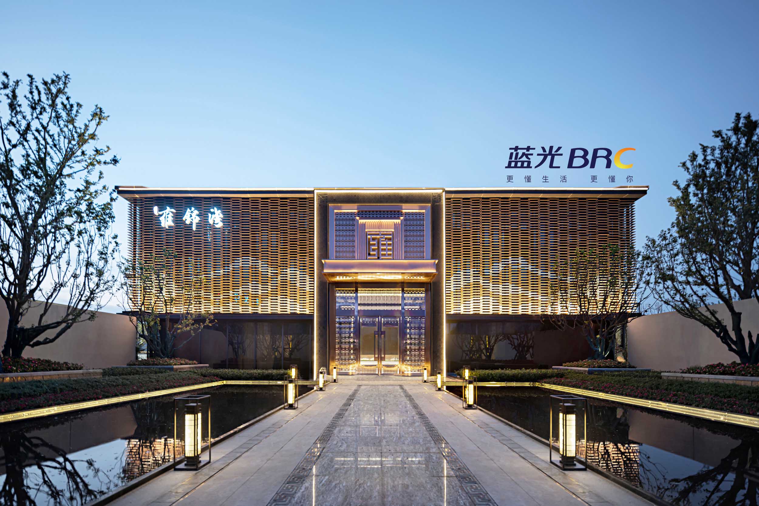 售楼处设计公司_售楼中心设计公司_营销中心设计公司